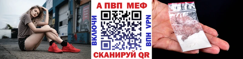 Виды наркотиков купить Можга APVP КЕТАМИН ГАШИШ Бошки Шишки Кокаин