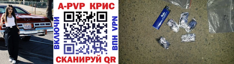 KRAKEN ТОР  Можга  Alpha PVP крисы CK 