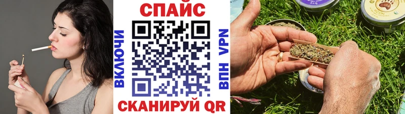 shop какой сайт  где купить наркоту  Можга  БУТИРАТ 99% 