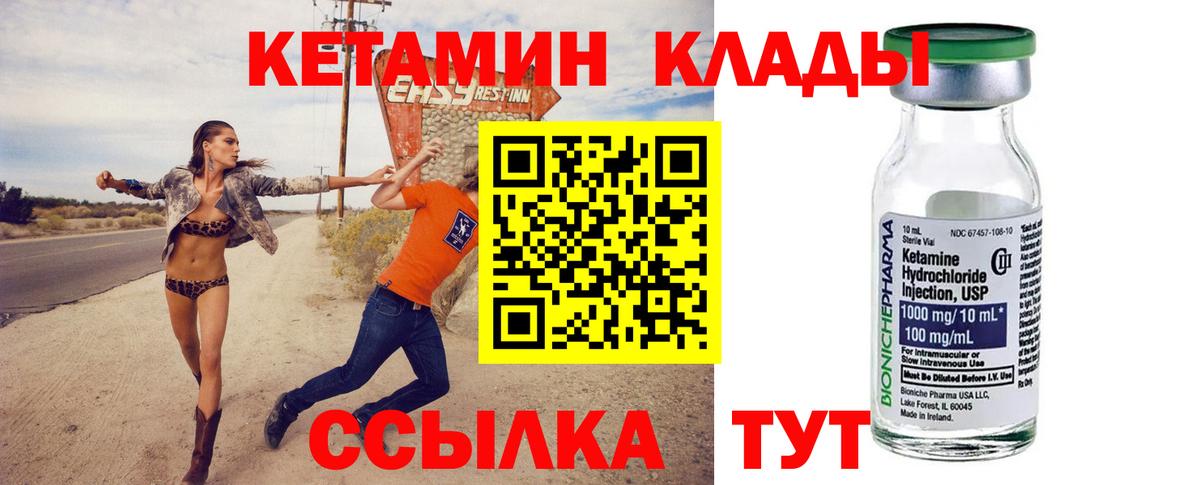 Как найти наркотики?  Можга  Гашиш  Cocaine  Вход с VPN  Меф МЯУ МЯУ кристаллы  Меф 