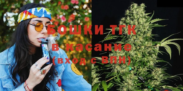 мескалин Вязники