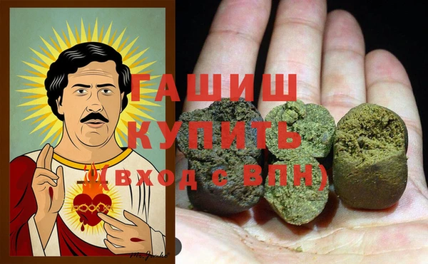 винт Вязьма