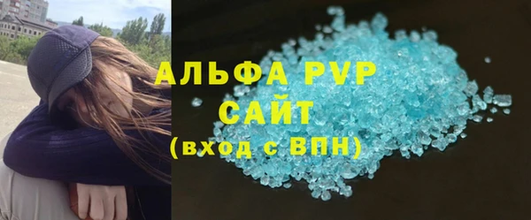 ECSTASY Вяземский