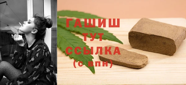 ECSTASY Вяземский