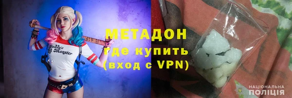 таблы Шарыпово
