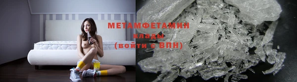 винт Вязьма