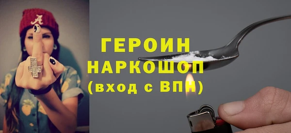 ECSTASY Вяземский