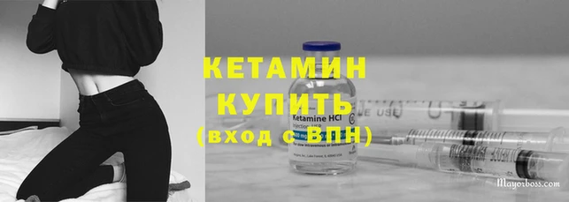 винт Вязьма