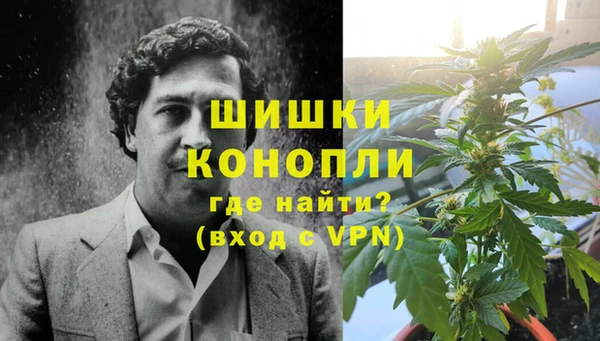 винт Вязьма
