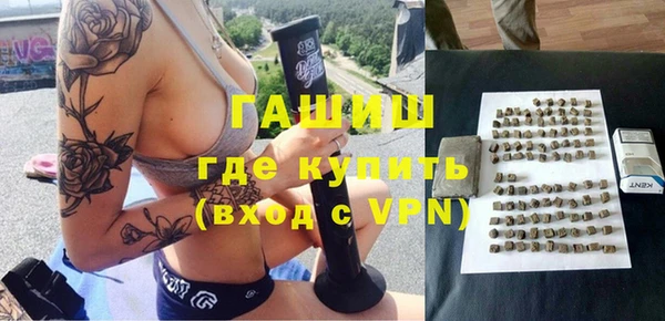 ECSTASY Вяземский