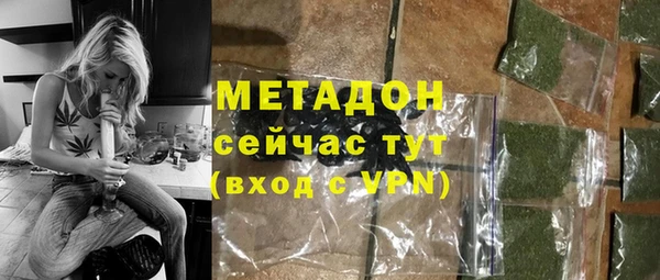 винт Вязьма