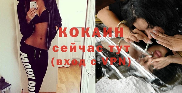 винт Вязьма