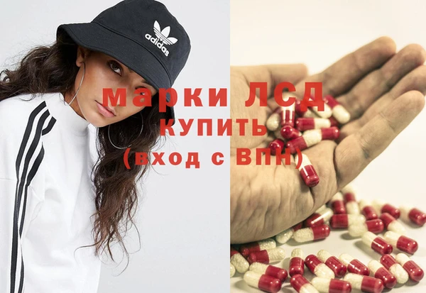 винт Вязьма