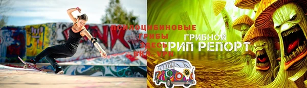 винт Вязьма