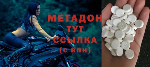 соль курить ск Шадринск
