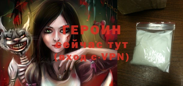 ECSTASY Вяземский