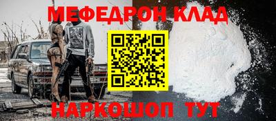 крисы Жуковский