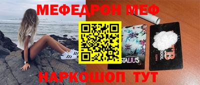 молекула духа Апрелевка