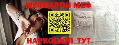 марихуана Заволжье