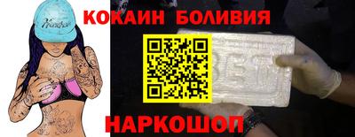 крисы Жуковский