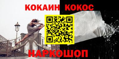 крисы Заводоуковск