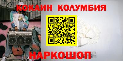 крисы Жуковский
