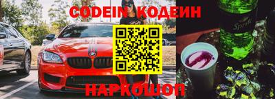крисы Заводоуковск