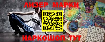 крисы Жуковский