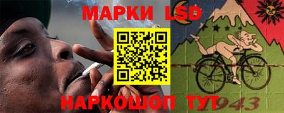 молекула духа Апрелевка