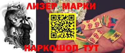 крисы Заводоуковск