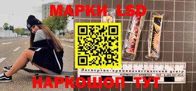 марихуана Заволжье