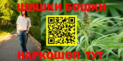 mdpv Балаково