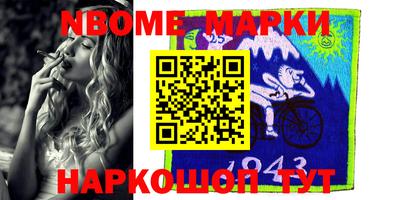 крисы Заводоуковск