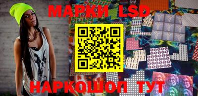 молекула духа Апрелевка