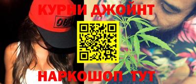 молекула духа Апрелевка