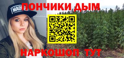 прущий лед Аргун