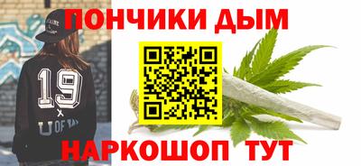 крисы Заводоуковск