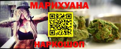 прущий лед Аргун