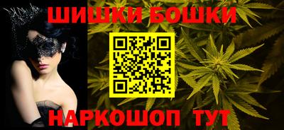 крисы Заводоуковск