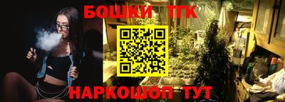 герыч Апшеронск