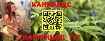 крисы Заводоуковск