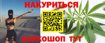 молекула духа Апрелевка