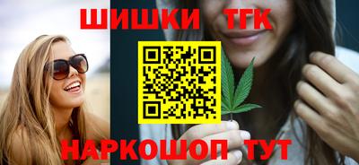 крисы Заводоуковск