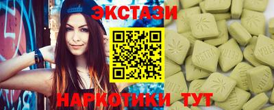 крисы Жуковский
