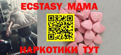 крисы Жуковский