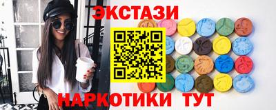 марихуана Заволжье