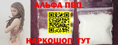 крисы Заводоуковск