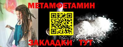 марихуана Заволжье