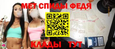 крисы Заводоуковск