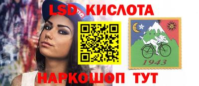 метадон Изобильный